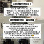 QR code: 關於BWL 1