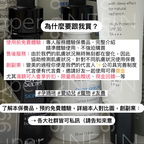 QR code: 關於BWL 2