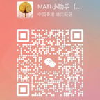 QR code: 小助手微信（只负责拉群）