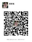 QR code: 微信：nicle1972｜掃一下加微信