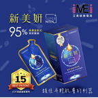 QR code: 新美妍飲✨喝的95%玻尿酸