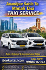 https://www.bookurtaxi.com/our-services/manali-to-anandpur-sahib-taxi-booking