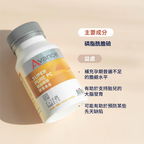 QR code: 精純磷脂