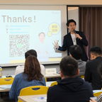 QR code: 20240117 IEAT合辦 Target招商