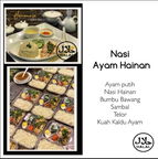 QR code: NASI AYAM HAINAN