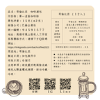 哥倫比亞 ᴄᴏʟᴏᴍʙɪᴀ