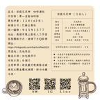 安提瓜花神 ᴀɴᴛɪɢᴜᴀ ʟᴀ ꜰʟᴏʀ