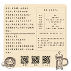 肯亞 ᴋᴇɴʏᴀ