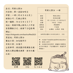 哥斯大黎加 ᴄᴏꜱᴛᴀ ʀɪᴄᴀ