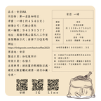 肯亞 ᴋᴇɴʏᴀ