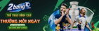 2Bong - Cập Nhật Tỷ Số, Kèo Bóng Đá & Livescore Real-time