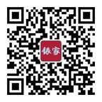 QR code: 銀家WeChat