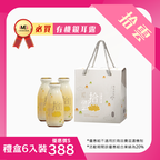 QR code: 銀耳露6入特惠價趕快下單喔‼️