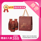 QR code: 養生黑木耳露在此‼️參考看看🥴