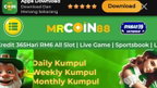 https://mrcoin88.site/RF376563572