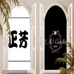 QR code: 你的購買是我們的動力，謝謝每一位喜愛我們的產品💝