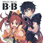 QR code: 三、漆黑的子彈🖤