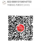 QR code: 中國信託（822）131540147732