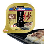 QR code: 日本博多放牧雞紗餐盒/雞肝