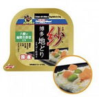 QR code: 日本博多放牧雞紗餐盒/蔬菜