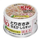 QR code: CIAO#20甜蝦雞肉吻仔魚