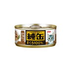 QR code: Aixai純罐/鮪魚牛肉