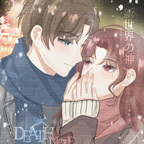 QR code: #杏桃得然