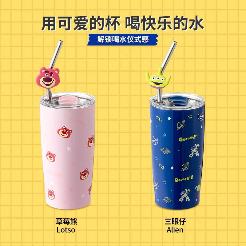 MINISO名創優品玩具總動員可愛水杯吸管鋼杯女生大容量夏季550mL