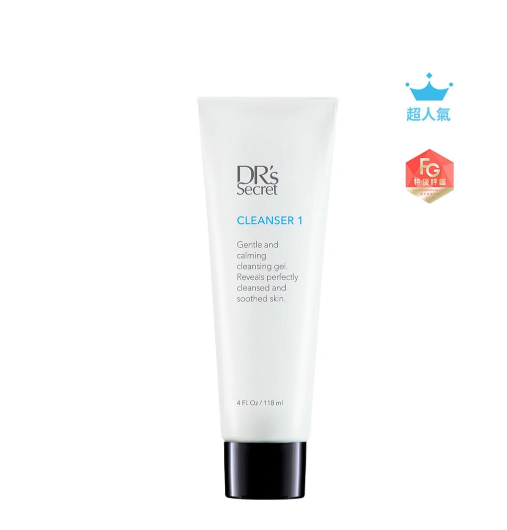 熙之蜜 潔膚霜 1號