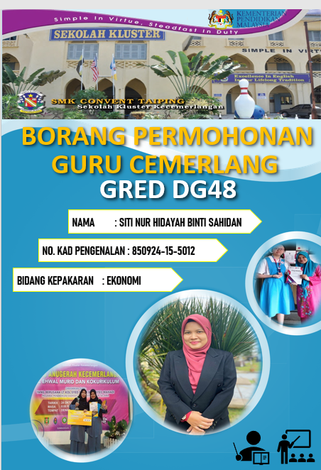 DOKUMENTASI UTAMA CALON GC