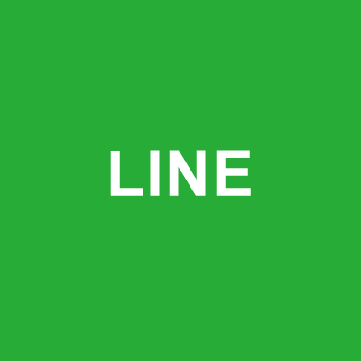 官方LINE 任何問題請私訊官方LINE (IG不回覆訊息唷)