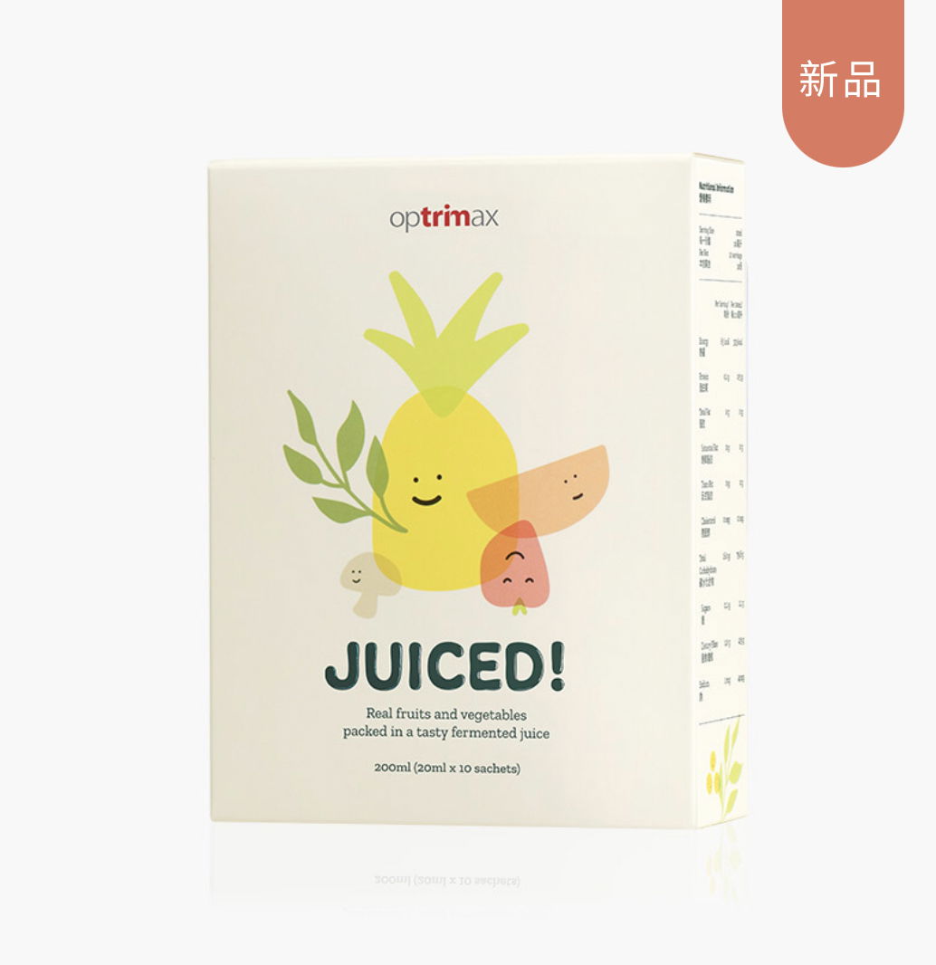 ❥便便聖品 清輕漿發酵飲 ☻($1280)