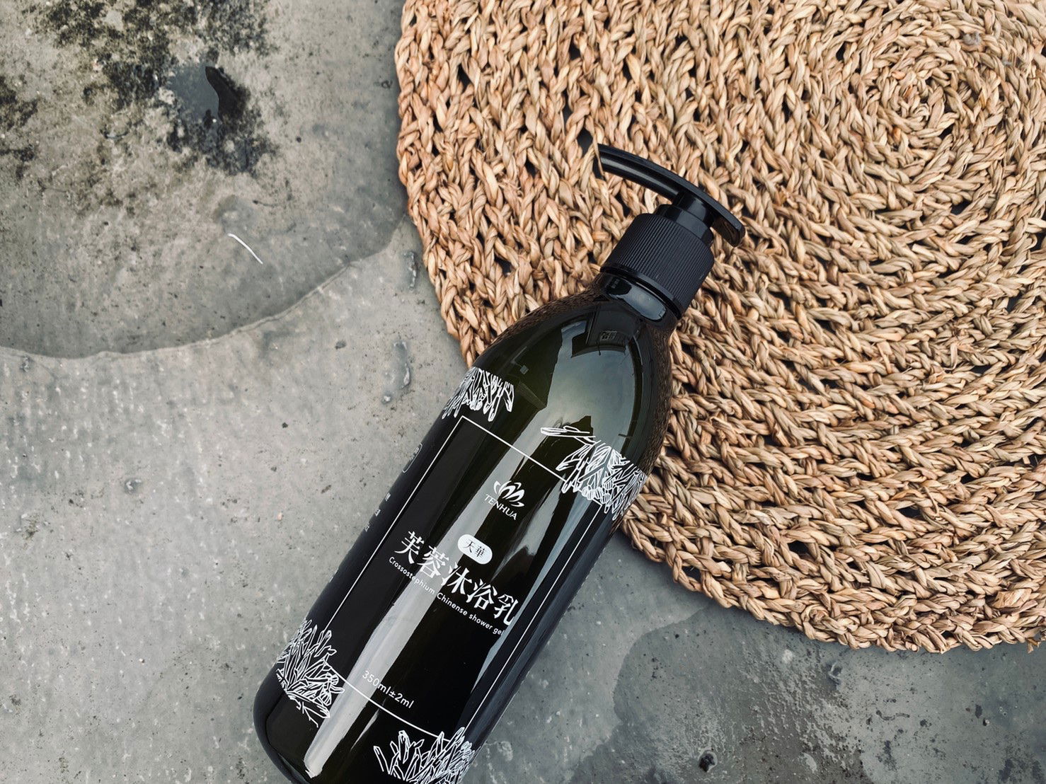 洗掉壞磁場—芙蓉沐浴乳