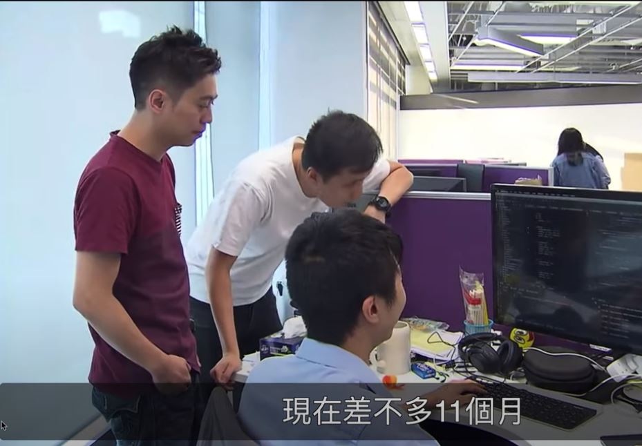 TVB interview - Comparee on TVB Financials 理財有道