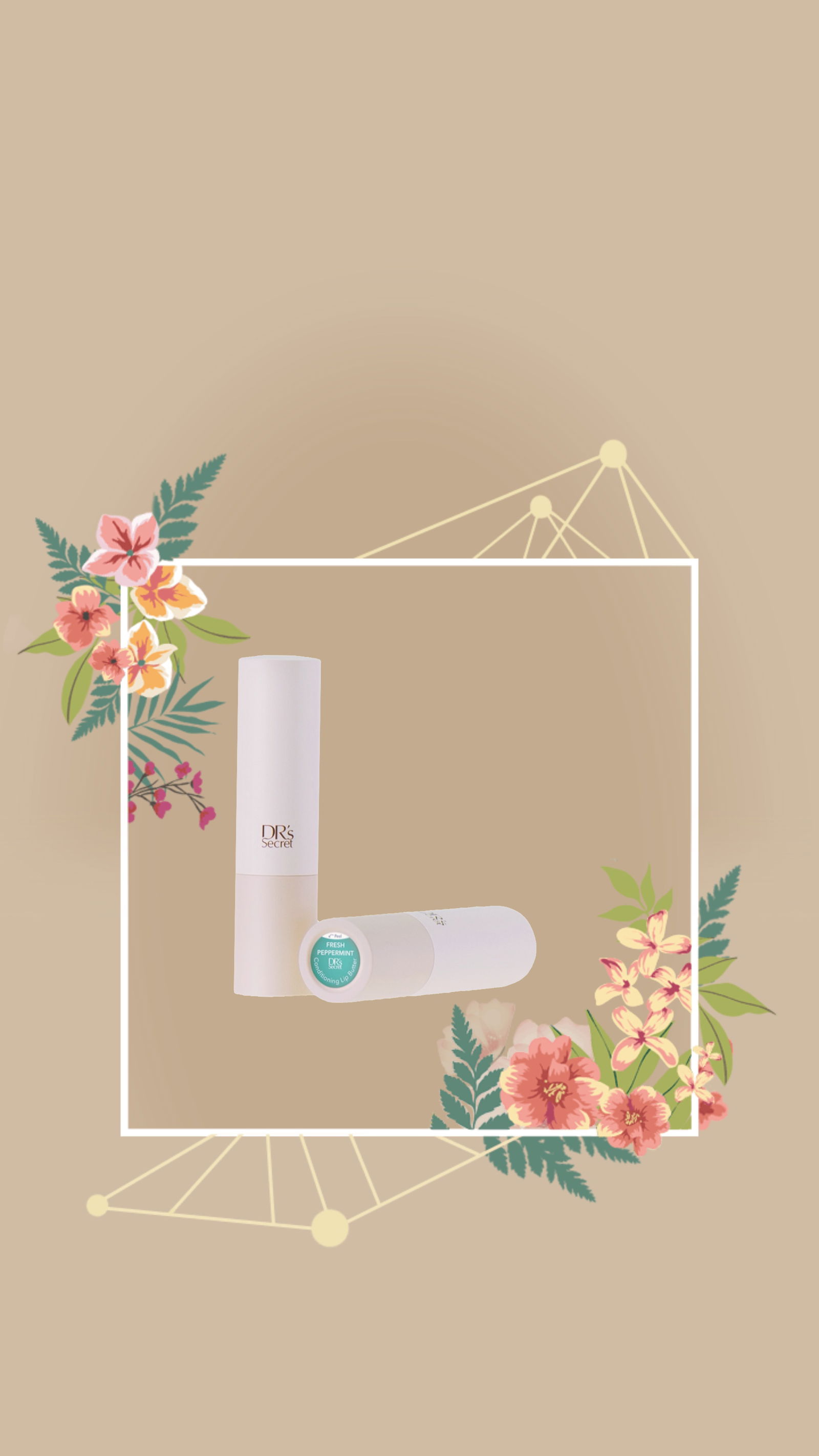 修護潤唇膏-薄荷