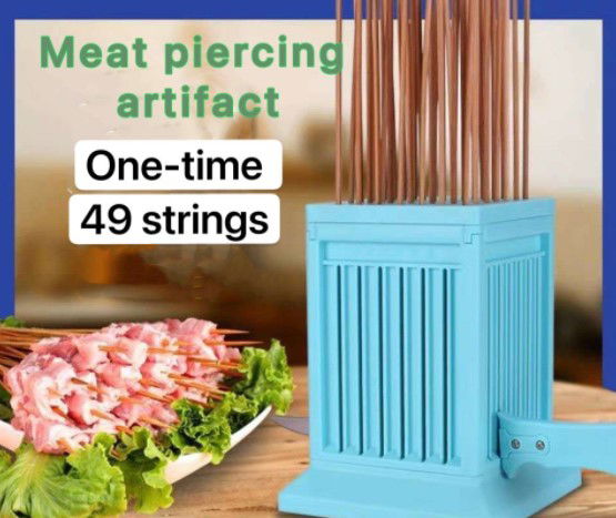 04. ALAT TUSUK SATE (60k)