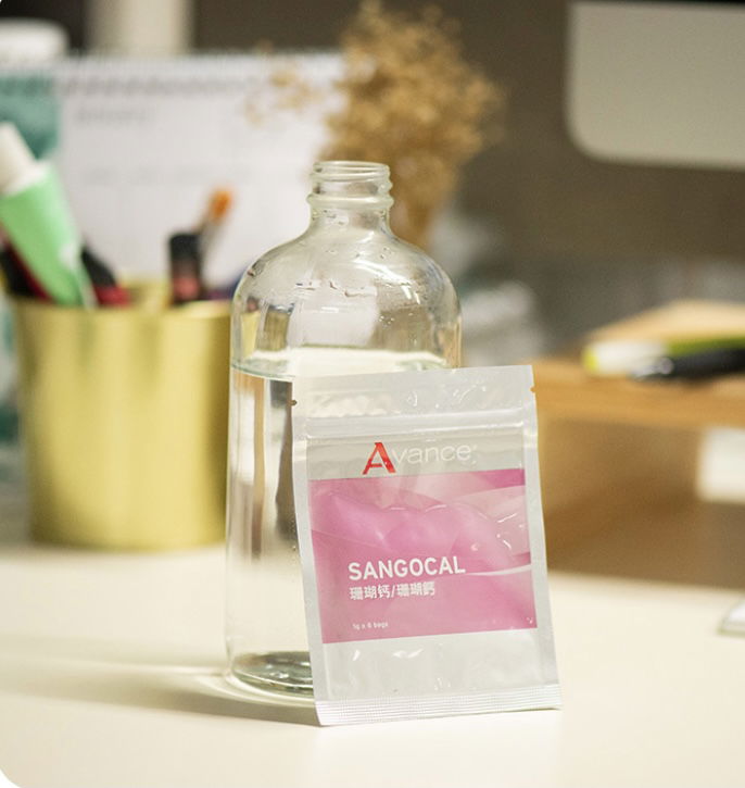 維格爾 珊瑚鈣粉狀食品🌟 讓你隨身攜帶健康水