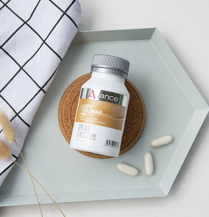 維格爾 鈣鎂膠囊狀食品🦴強健骨骼、牙齒與助眠