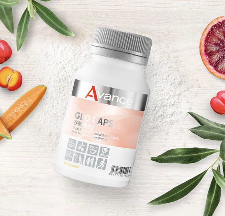 維格爾 穀胱膠囊狀食品 ❤️ 結合優質天然抗氧化植物萃取物，讓你享受健康