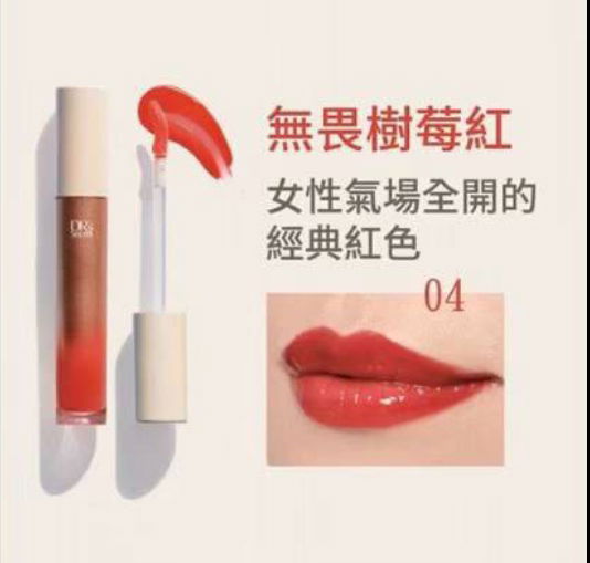 冰晶唇釉--無畏樹莓紅