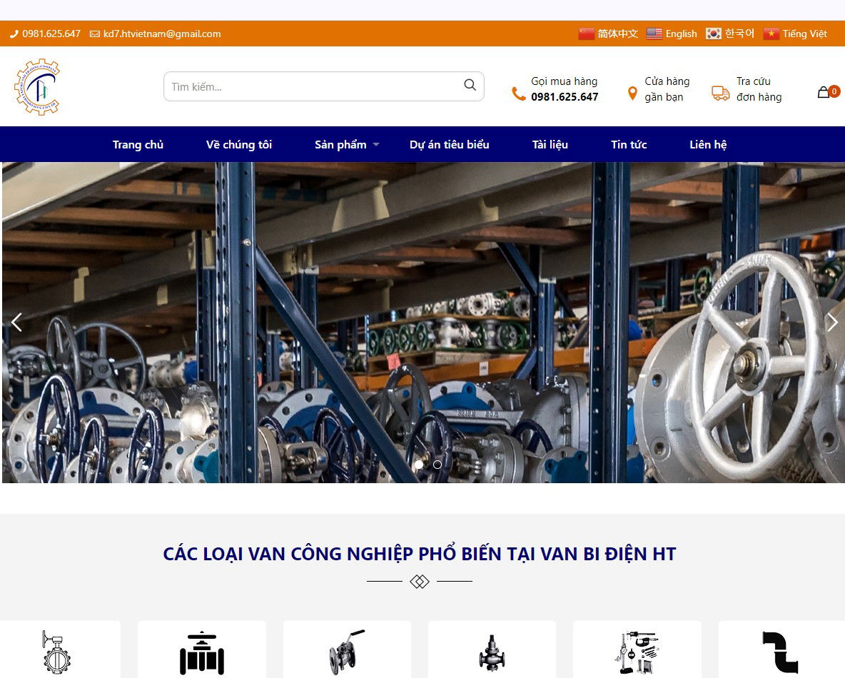 Van bi điện HT | NPP van công nghiệp: Van bướm, Van điện từ