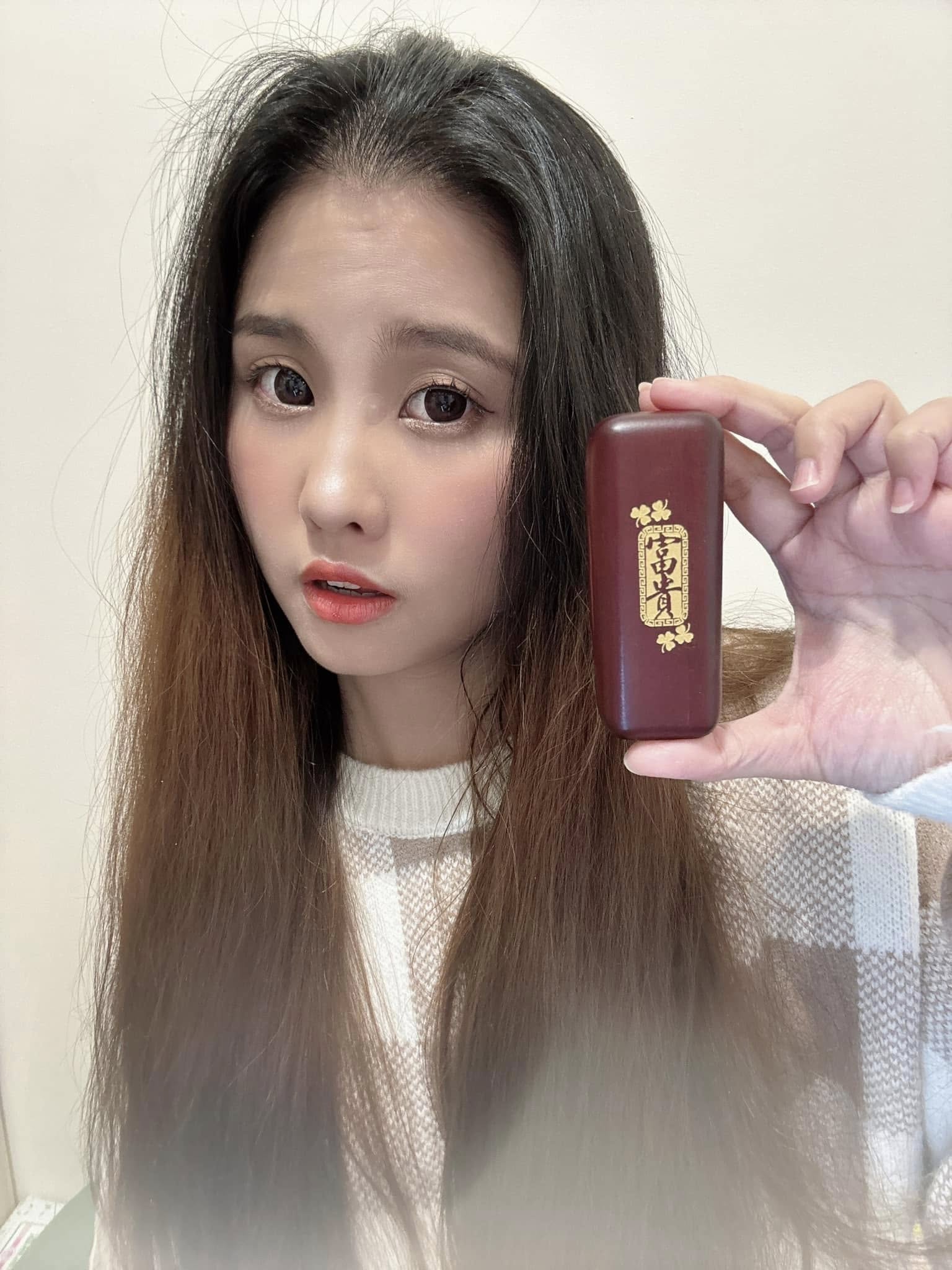 開運章|開箱分享文