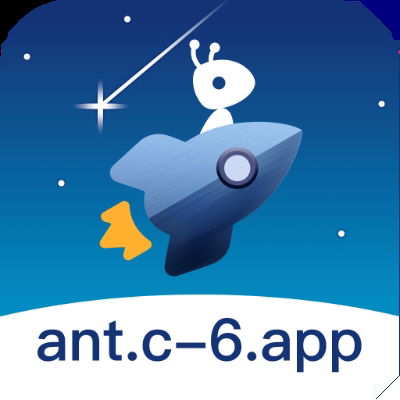 蚂蚁翻墙<访外网专用>