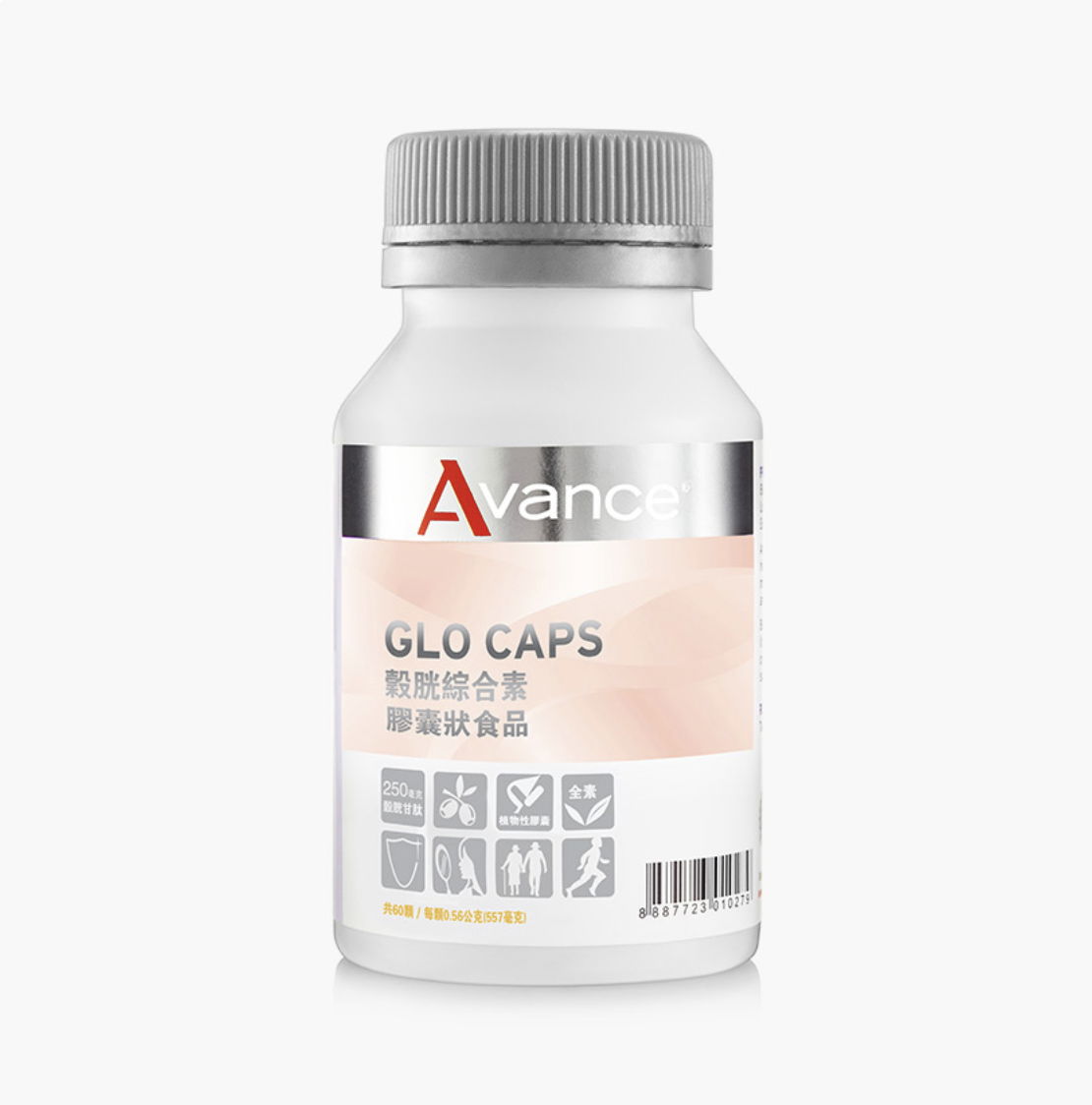 🔱 維格爾 穀胱綜合素膠囊狀食品