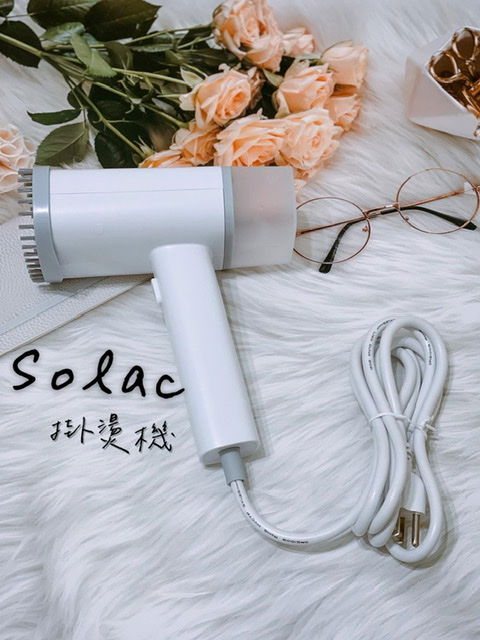 SOLAC二合一手持式蒸氣掛燙機 (7/27~8/3)