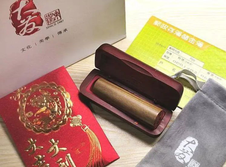 Killy|開運章|部落客開箱分享