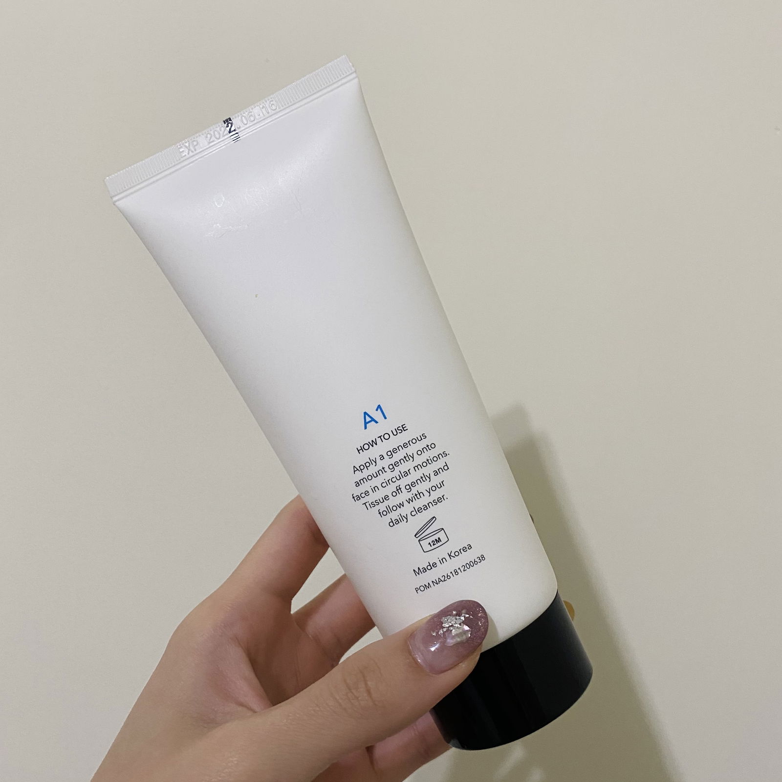 A1卸妝乳霜 （清除毛孔髒污就靠它）