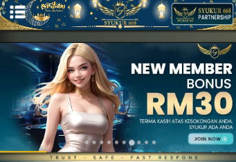 Syukur668| Free Credit Wallet | Free Credit 365