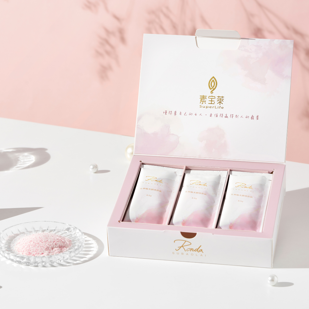 【素寶萊】Ronda女神極光膠原胜肽