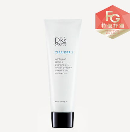 保養首重清潔 ｜ 潔面霜 （FG認證）